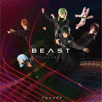 アルスマグナ/こいうた。（限定盤 BEASTver.）