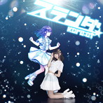 Kore:ct/ステンダ（水乃ゆうる盤）