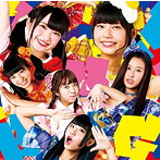 ベボガ！（虹のコンキスタドール黄組）/BBG！（初回限定盤）（DVD付）