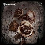 GALEYD/Infitium