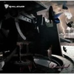 GALEYD/Loaded