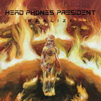 HEAD PHONES PRESIDENT/REALIZE