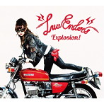 Luv-Enders/Luv-Enders’ Explosion！