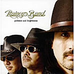 Rainey’s Band/Patience and Forgiveness