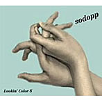 sodopp/Lookin’Color 8