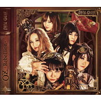 FATE GEAR/OZ-Rebellion-