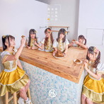 手羽先センセーション/手羽先のおいしい食べ方（唐揚げ盤）