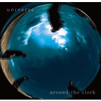 universe/around the clock