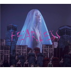 爽/FEARLESS