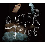 OUTER-TRIBE/WEDDING SONG