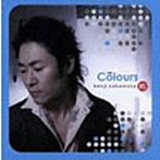 坂元健児/Colours