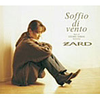 ZARD/坂井泉水フェイバリットソングス「Soffio di vento〜Best of IZUMI SAKAI Selection〜」（DVD付）