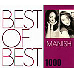 MANISH/BEST OF BEST 1000 MANISH
