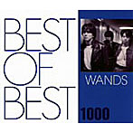 WANDS/BEST OF BEST 1000 WANDS