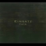 大鴉/EINSATZ（DVD付）