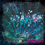 SoundWitch/GROTESCA