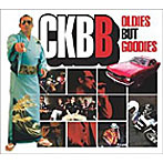クレイジー・ケン・バンド/クレイジー・ケン・バンドベスト Oldies but Goodies（通常盤）