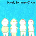 ラブリーサマーちゃん/PART-TIME ROBOT（完全生産限定盤）