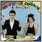 Elephant Girl/Make a POP Cooking
