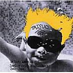 嘉門達夫/TATSUO KAMON SINGLE BEST COLLECTION+3 2002〜2004