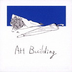 Art Building/door