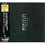 BUCK-TICK/CATALOGUE 1987-1995