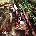 D/MASTER KEY（限定盤A-TYPE）（DVD付）