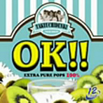 竹内電気/OK！！