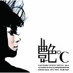 XA-VAT/艶℃