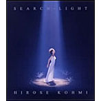 広瀬香美/Search-Light