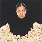 Cocco/焼け野が原