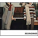 Kiroro/ひとつぶの涙 （CCCD）