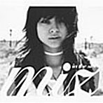 Miz/In The Sky