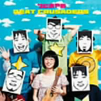 つじあやの×BEAT CRUSADERS/ありえないくらい奇跡