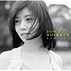 柴田淳/ふたり
