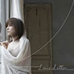 柴田淳/Love Letter