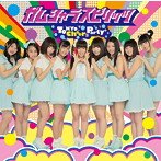 Tokyo Cheer（2）Party/ガムシャラスピリッツ（初回限定盤A）