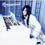 D/Rosenstrauss（C）