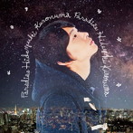 黒沼英之/パラダイス（初回限定盤）