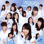 Tokyo Cheer（2）Party/フレッシュマン