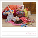藤田麻衣子/この恋のストーリー（通常盤）