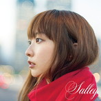 Salley/冬が来る