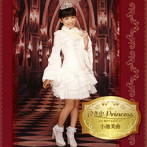 小池美由/泣き虫Princess（初回限定盤D）
