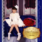 小池美由/泣き虫Princess（初回限定盤E）