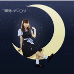 WHY@DOLL/曖昧MOON（初回限定ちはるん盤）