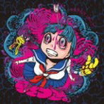 ヒステリックパニック/うそつき