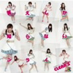 CLEAR’S/答えしか知らないツライ（初回限定盤B）