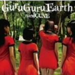 nanoCUNE/グルぐるあーす Real盤（通常盤）