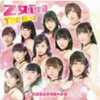 バクステ外神田一丁目/乙女心の鍵/The輝ける（タイプB）