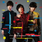 トラフィックライト。/Dance Dance！！/Traffic Jam（通常盤）